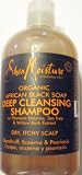 Shea Moisture African Black Soap Deep Cleansing Shampoo - 12 oz.