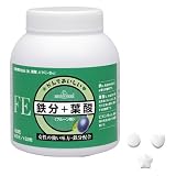 かんでおいしい 鉄+葉酸 180粒の画像