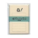 そえぶみ箋【万年筆】 LH236