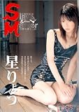Slave&Master(4)