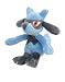 Pokemon Diamond and Pearl series 3 Riolu 5" Plush
