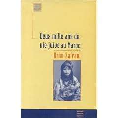Deux mille ans de vie juive au Maroc: Histoire et culture, religion et magie