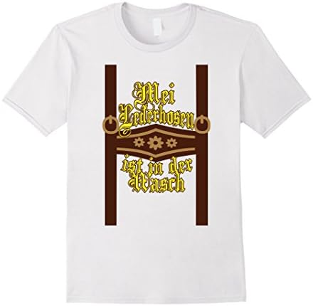Men's Oktoberfest Octobeerfest German Original Funny T shirt 3XL White
