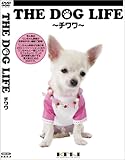 THE DOG LIFE ` [DVD]