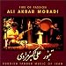 Ali Akbar Moradi-Fire of Passion