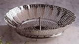 RSVP Endurance FSS-12 Vegetable Steamer, 12