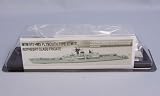 1/700 英海軍フリゲイト F126 プリマス