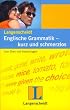 Englische Grammatik kurz und schmerzlos (X2T)