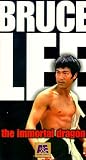Bruce Lee - The Immortal Dragon [VHS]
