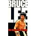 Bruce Lee - The Immortal Dragon [VHS]
