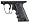 TIPPMANN Response Trigger Kit (For 98 Custom and Custom Pro Markers)