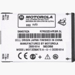 Motorola Batteries