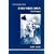 Eyes Wide Open: Late Thoughts (Studies in Jungian Psychology by Jungian Analysts)
