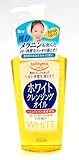 ソフティモ ホワイト クレンジングオイル 230mL