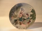 Beautiful Japanese collectors plate display plate