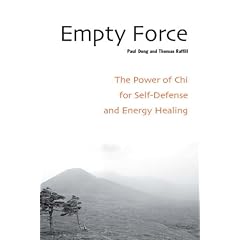 Empty Force
