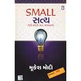 Product Details