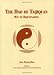 The Dao of Taijiquan: Way to Rejuvenation (Tai Chi) by Jou Tsung Hwa, L. Wollering, L. Elais