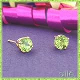 14K 1.00 CTW Round Peridot Stud Earrings