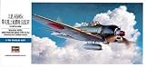 1/72三菱 A6M5c 零式艦上戦闘機 52型丙
