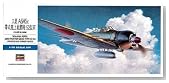 1/72 �O�H A6M5c �뎮�͏�퓬�@ 52�^�� #D23