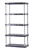 Rubbermaid 72-Inch Five-Shelf Shelving Unit #7086RNMICHR