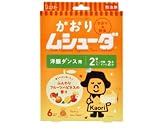 香りムシューダ 洋服ダンス用 ふんわりフルーツハピネスの香り ベビー 洋服