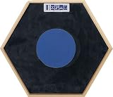 Pro-Mark X-Pad Orb Practice Pad, Large*
