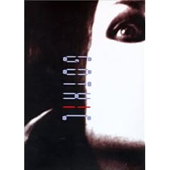 Gothic: Transmutations of Horror in Late-Twentieth-Century Art
