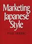 Marketing Japanese Style