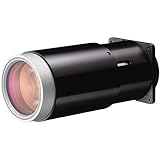 Mitsu. Present LONG TROW LENS ZOOM-FOR X490 X490 X500 ( OL-X500TZ )