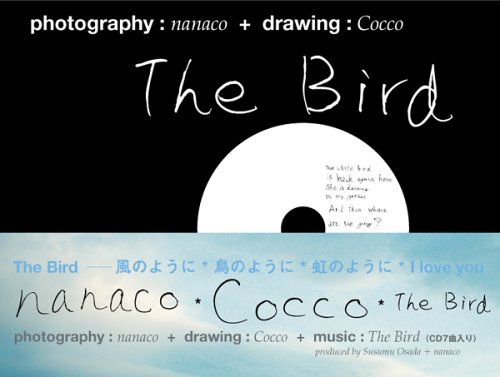 The Bird