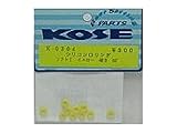シリコンOリング 50° (イエロー) K-0304