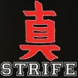 STRIFE - Logo - Sticker