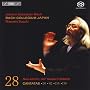 Bach: Cantatas, Vol 28 (BWV 26, 62, 116, 139) /Bach Collegium Japan � Suzuki