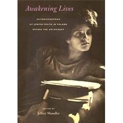 The Life of Jews in Poland before the Holocaust A Memoir