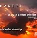 Handel: With Valour Abounding