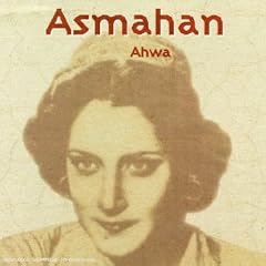 Ahwa