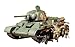 1/35 Russian T34/76 ChTZ