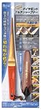 ベルーフ(Beruf) チタンコーティングダイヤモンドマルチシャープナー 11709