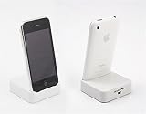 Apple iPhone 3G / 3Gs Dockingstation wei&szlig; hochglanz + USB-Kabel