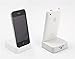 Apple iPhone 3G / 3Gs Dockingstation weiß hochglanz + USB-Kabel