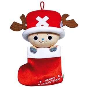 激レア　avex限定生産 ワンピースのクリスマス チョッパーサンタ付CD 激レア avex限定生産 ワンピースのクリスマス チョッパーサンタ付CD