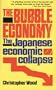 Bubble Economy: Japanese Economic Collapse