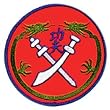 Patch - Kung Fu Dragon Crest