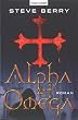 Alpha et Omega