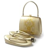 yh{܁z@@@obNZbg@17@yz