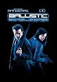 play video on Amazon Instant Video