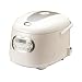 Kitchen & Housewares : Aroma ARC856 6 Cup Sensor Logic Rice Cooker