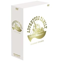 �A�h�x���`���[�E�t�@�~���[ �g�����W�[DVD-BOX